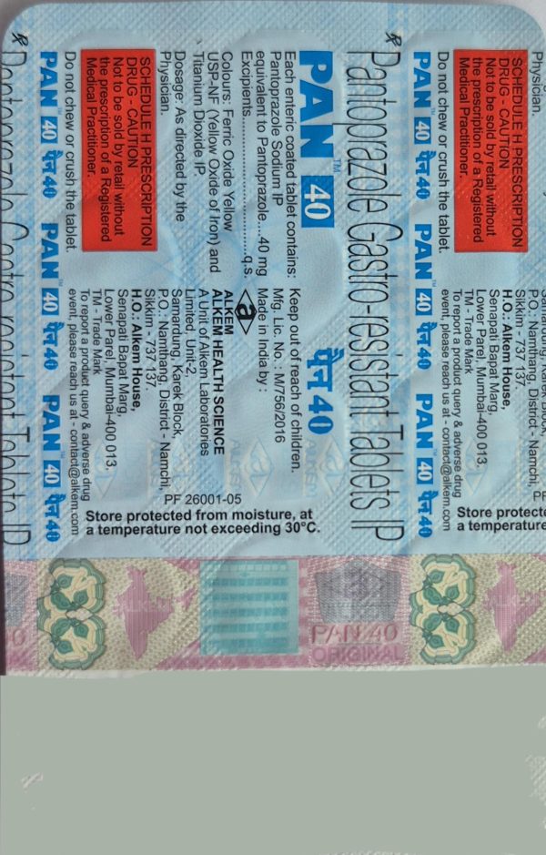 Pan 40 (15 tablet) - Image 3